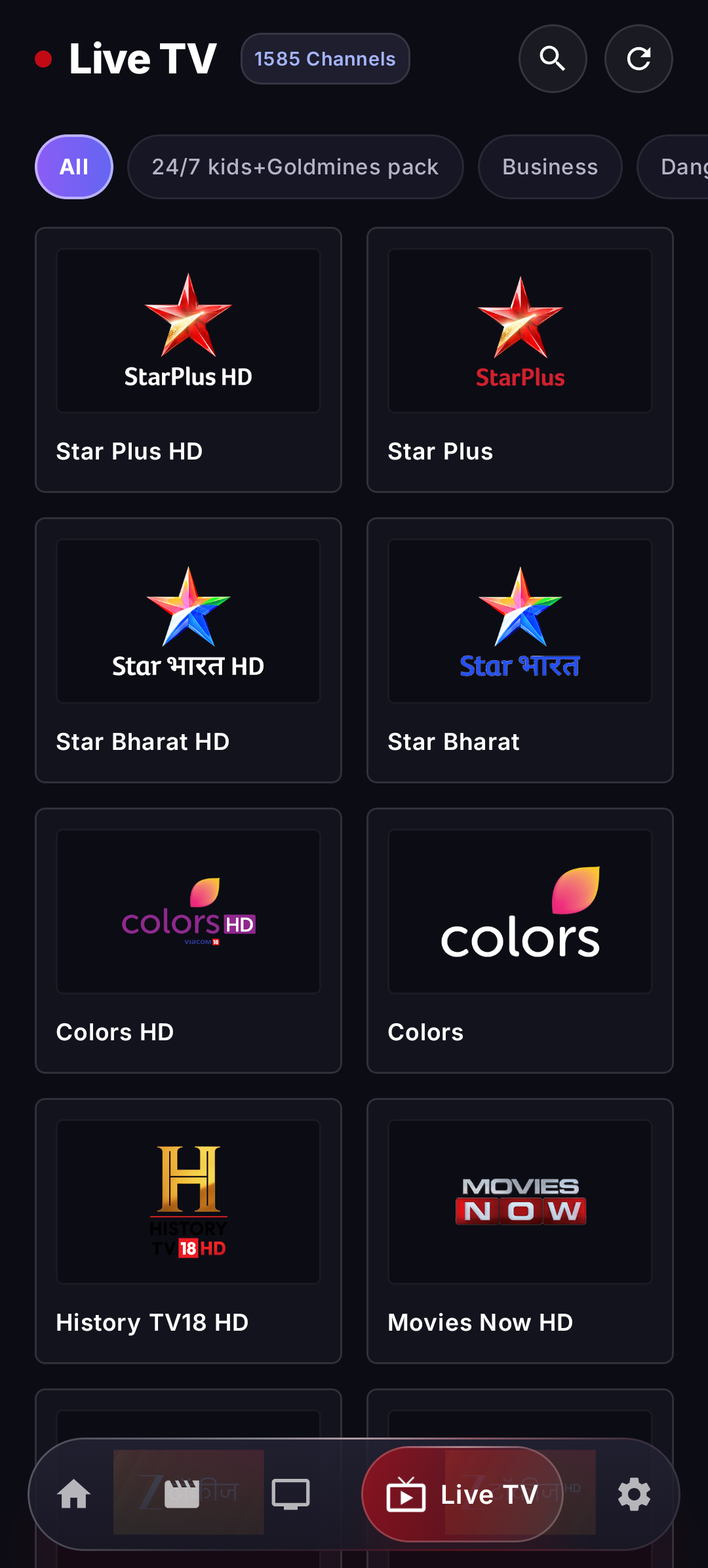ElitePlex Live TV screen